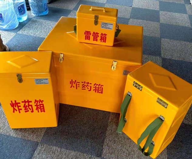 罗城炸药雷管箱的型号那么多，应该如何选择？