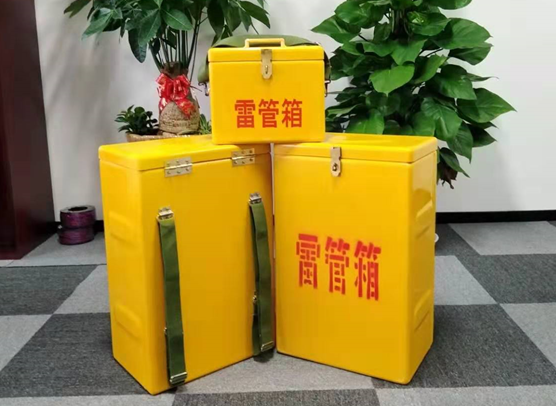 罗城矿山爆破用的炸药箱雷管箱，你了解多少？