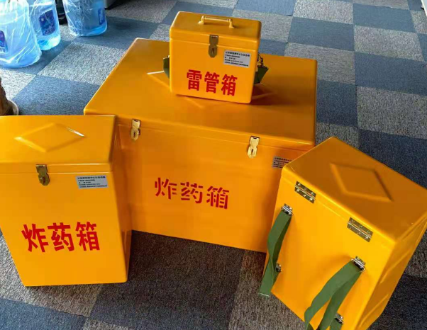 罗城不同环境下如何选择炸药箱雷管箱