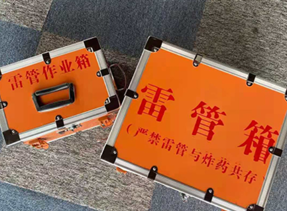 罗城雷管箱规范存放管理标准